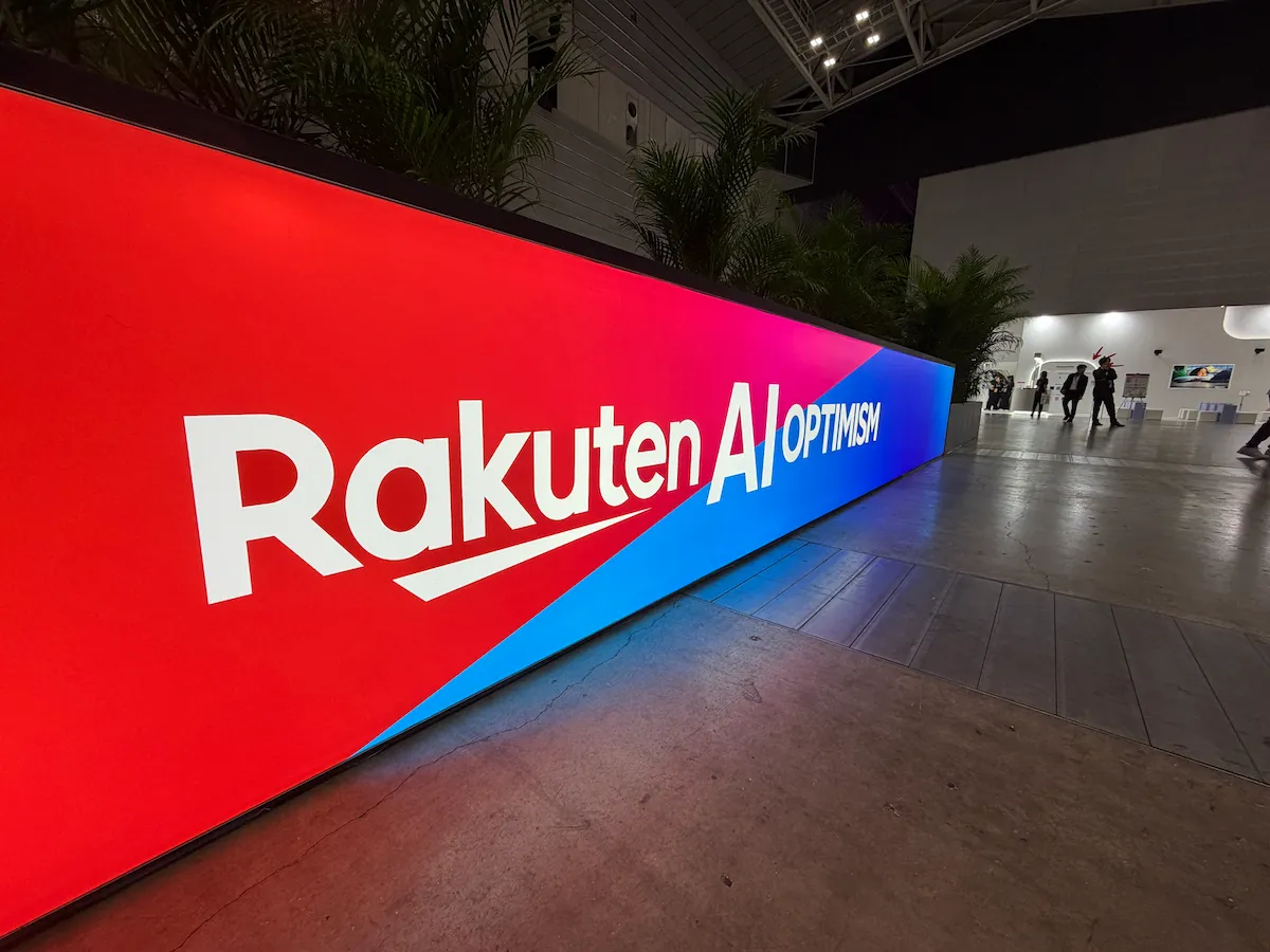 Rakuten AI Optimism会場入り口のロゴサイン
